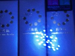 -大国药妆(NEW心斎橋店)