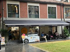 -Money Shops(愚园路店)