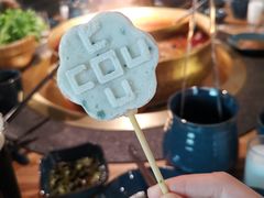 -湊湊火锅·茶憩(东城万达店)