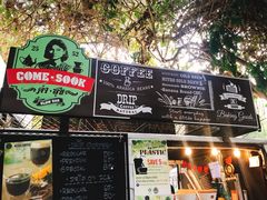 -Bamboo Saturday Market(Nana Jungle)