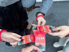 -森波拉火山温泉