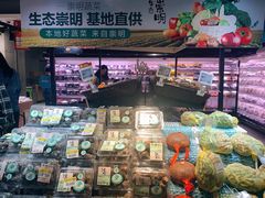 门面-盒马鲜生(189购物中心店)