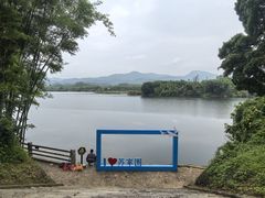 -苏家围·东江画廊旅游景区