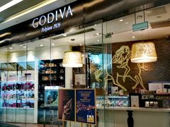 门面-GODIVA(万象城店)