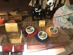 -故宫晶华