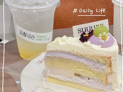 芋泥豆腐轻牛乳蛋糕-流酥可心·牛乳蛋糕商店(禾祥西路店)
