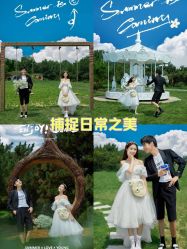 -保定巴黎婚纱摄影