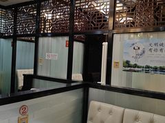 -湘桂人酒楼(西便门店)