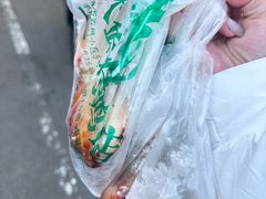 -大益烤鸡