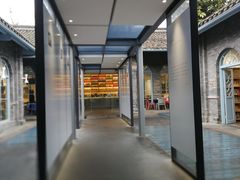 -三联韬奋书店(宽窄巷子店)