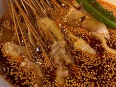 -古真记钵钵鸡(老公园店)