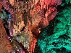 -颛顼龙洞旅游景区
