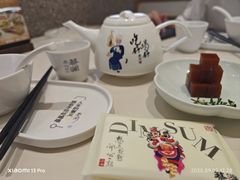 -蔡澜点心·粤菜(月星环球港店)