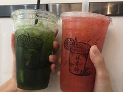 初恋柠檬茶-林香柠·柠檬茶