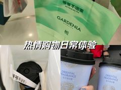 -万达广场(合肥包河店)