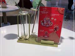 -哈根达斯(天河城店)