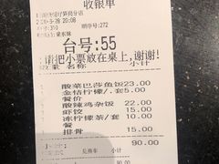 -旺阁茶餐厅(笋岗店)