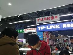 -苹果华为手机维修换屏