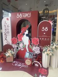 -东莞西妃整形美容医院
