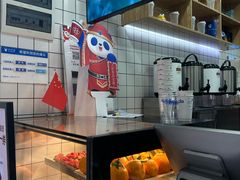 -茶百道(琉璃场店)