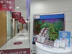 -雅悦齿科(顾村公园店)