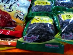-甘肃国际会展中心