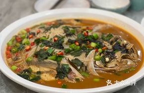 Spicy Fish Head Stewed with Vermicelli