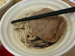 -崔记拉面馆(航北店)
