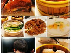 -北京广电国际酒店