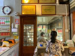 -节节香.成都非遗肥肠粉(总店)