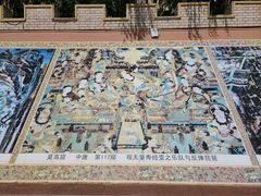 -党河风情线国家水利风景区