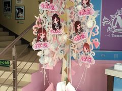 -SNH48星梦剧院
