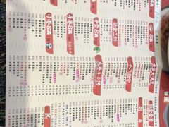 -鱼民·现造寿司(育德店)