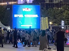 -大连凯丹广场