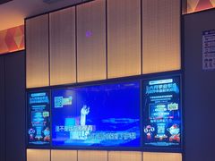 -星聚会KTV(复地活力城店)