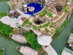 -长鹿旅游休博园