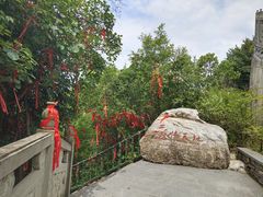 -重庆云阳龙缸景区