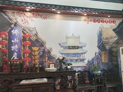 -得心斋(国瑞升平里店)