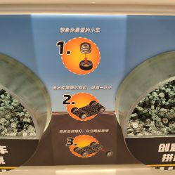 -乐高品牌旗舰店(人民广场店)