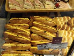 -山崎面包(第一八佰伴店)