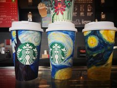 -星巴克臻选(南京艾尚天地店)