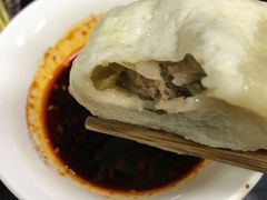 -郑家包子牛肉拉面(尚勤路店)