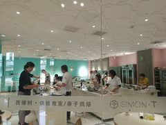 -西檬树SIMON·T轻奢蛋糕(大东方Max店)