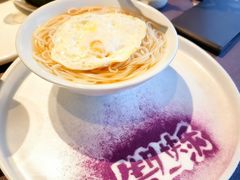 -沅江水·空中花园餐厅(珠江新城雅居乐中心店)