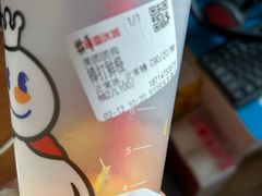 -蜜雪冰城(乐松店)