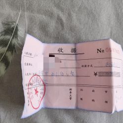 -馨摇篮月子会所(鄠邑区店)