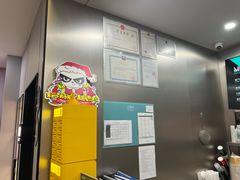 -杰拉电竞·网咖(杭州钱塘区龙湖金沙天街店)