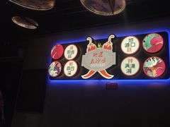 -湘厨壹品(芙蓉广场店)