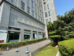 -上海纺织博物馆