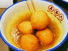 咖喱鱼蛋-五条人糖水铺(武林总店)